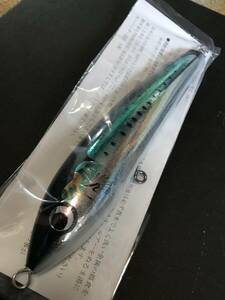 カーペンター　ブルーフィッシュ75　　マイワシ　Fishマーク　新品未開封