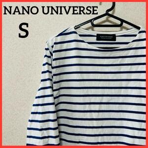 【大人気】NANO UNIVERSE ナノユニバース 7分袖 Tシャツ ボーダーシャツ カジュアルシャツ チュニック x37-139