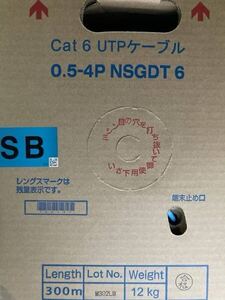 日本製線 cat6UTP ケーブル SB色300m.