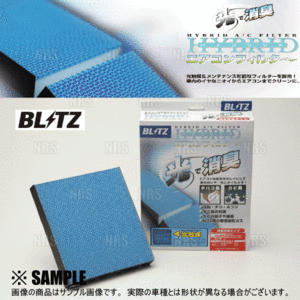 BLITZ ブリッツ ハイブリッド エアコンフィルター HA306　シビック　FD1/FD2　05/9～ (18732