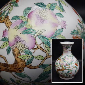 中国美術 中国古玩 粉彩桃花図 天球瓶 色絵磁器 時代 骨董 唐物 花瓶 花器 華瓶 飾壷 茶道具 煎茶道具 陶器 陶磁 陶芸 工芸 古美術品