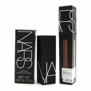 ナーズ 口紅 パワーマットリップピグメント他 残半量以上 2点セット まとめて コスメ レディース NARS