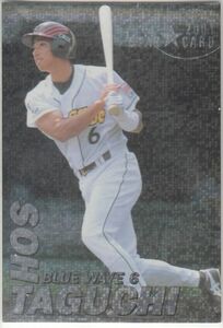 カルビープロ野球カード　2001年　S-10田口壮　オリックス　インサートカード　スター