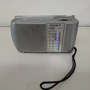 【SONY AM/FMラジオ ICF-8】中古品 動作確認済み コンパクトラジオ ポータブルラジオ シルバー 説明書なし【B5-3④】0604