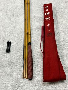 1円〜　 へら竿 シマノ 伊吹11尺　美品