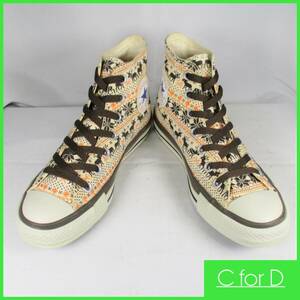 ★CONVERSE★23.5㎝ ハイカットスニーカー コンバース オールスター レディース ノルディックセーター ブラウン 7ホールシューズ S320