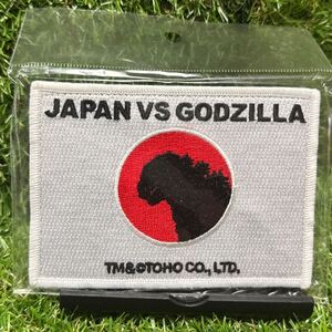 シン・ゴジラ JAPAN VS GODZILLA ベルクロワッペン 