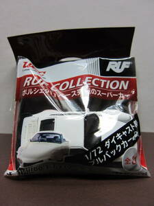 ポルシェ911ベース究極のスーパーカー☆RUF Collection★3.Turbo 3.3 930ベース ホワイト★1/72★UCC2011