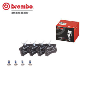 brembo ブレンボ ブラックブレーキパッド リア用 シトロエン C3 A31NFU H18.3～H22.5 16バルブ 1.6L