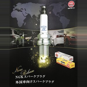 [NGK] 外車用スパークプラグ (1台分セット) 【フォルクスワーゲン ゴルフ [DBA-AUCJZ] 2013.5~ [CJZ] 1200】