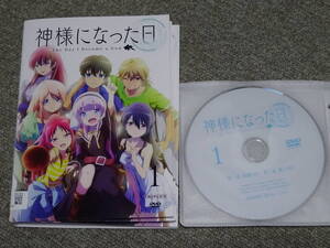 DVD 中古 レンタル落ち 神様になった日 全６巻セット ⑧5532