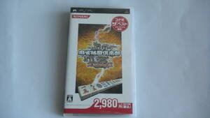 PSP『麻雀格闘楽部　全国対戦版　コナミ　ザ・ベスト』