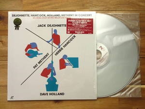 レーザーディスク　Jack DeJohnette, Herbie Hancock, Dave Holland, Pat Metheny / DeJohnette, Hancock, Holland, Metheny In Concert