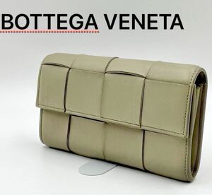 未使用級 ボッテガヴェネタ BOTTEGA VENETA マキシイントレチャート カセット ラージ 財布 長財布 イントレチャート レザー グリーン 高級