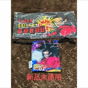 新品未使用 ドラゴンボール ハンカチ 巾着袋 孫悟空 GT