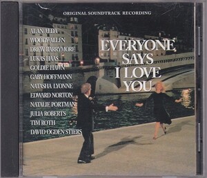 ★CD 世界中がアイ・ラヴ・ユー Everyone Says I Love You オリジナル・サウンドトラック.サントラ