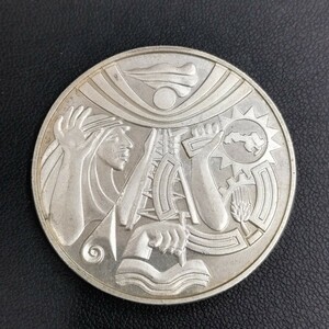 KA★1円～ 保管品 イラク 1ディナール銀貨 1968年 アラビア革命 約31.2g 1枚