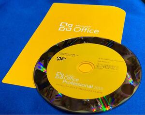 オフィス2010★Microsoft Office Professional 2010 中古