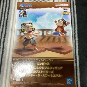 在庫2 ワンピース ワールドコレクタブルフィギュア ログストーリーズ-モンキー・D・ルフィ＆エネル-