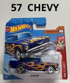 57 CHEVY ショートカード　未開封