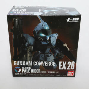 新品・未開封品　FW GUNDAM CONVERGE EX26　ペイルライダー空間陸戦重装セット　ガンダム　M6114