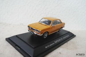 エブロ ダットサン 510 2DOOR SEDAN Mr,K’ｓセレクション 1/43 ミニカー