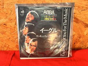 ABBA アバ イーグル EPレコード