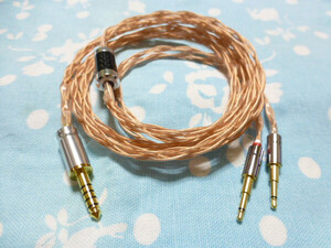 PM-1 PM-2 SENNHEISER HD700 MOGAMI 2944 八芯 ブレイド編 4.4mm5極 高品質ver ( 3.5mm 2.5mm 可 ULTRASONE Tribute7 AudioQuest NightHawk