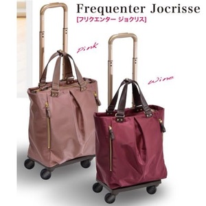 FREQUENTER Jocrisse【2-900】