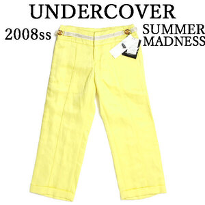 2008ss SUMMER MADNESS期 新品 UNDERCOVER サイドバックルポイントベルトパンツ 定価39,900円 size2 A1501 アンダーカバー