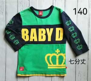 「BABY DOLL ロゴTシャツ 140サイズ 七分丈」 ベビードール 男女どちらにも／ラルフローレン ノースフェイス トミーも出品中