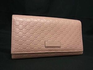 1円 GUCCI グッチ 449396 マイクログッチシマ レザー 二つ折り 長財布 ウォレット レディース ピンク系 FB9125