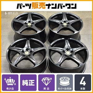 【正規品】フェラーリ FF 純正 20in 8.5J+46.5 10.5J+53.4 PCD114.3 SPEEDLINE製 4本 FERRARI 458 イタリア カリフォルニア 274882 274883