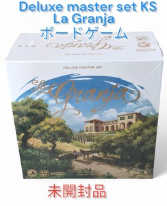 【Deluxe master set KS】La granja Deluxe ボードゲーム 未開封品 ラ グランハ