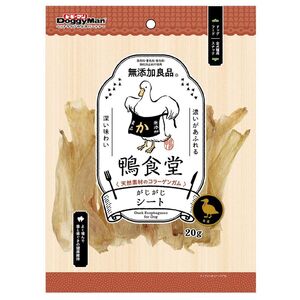 （まとめ買い）ドギーマン 鴨食堂 がじがじシート 20g 犬用おやつ 〔×9〕