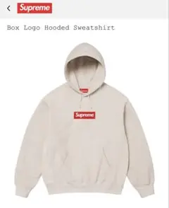 【新品未開封】Supreme 24FW Box Logo フーディ Stone