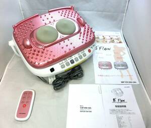 ※標準価格189,000円(税別) 美品 B