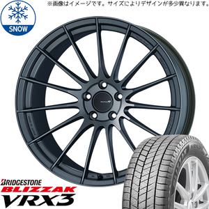 245/40R18 スタッドレスタイヤホイールセット スカイライン etc (BRIDGESTONE VRX3 & RS05RR 5穴 114.3)