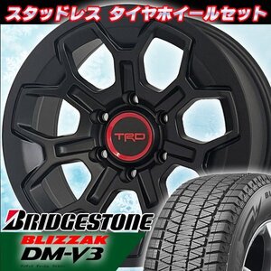 エスカレード タホ サバーバン アバランチ 17インチスタッドレスタイヤホイールセット ブリヂストン BLIZZAK DMV3 265/65R17 265/70R17