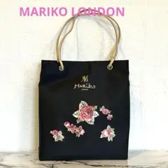 Mariko London ハンドバッグ　レディース