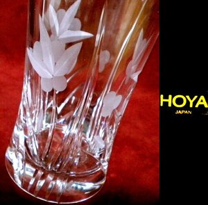 売切 レア物 HOYA クリスタル 花切子 グラス 鼓型 1客 容量240cc 未使用 H/L 寸法φ上68/中55/下60×H125mm 重量280ｇ 口元厚1.4mm底厚13mm