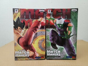 ● 未開封 ● ドラゴンボール MATCH MAKERS 孫悟空 VS マジュニア - SON GOKOU - - MAJUNIOR - フィギュア 一番くじ