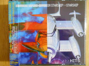 ２枚組国内盤美品【 Jefferson Airplane Jefferson Starship Starship Hits 】ジェファーソン スターシップ ジェファーソン エアプレイン