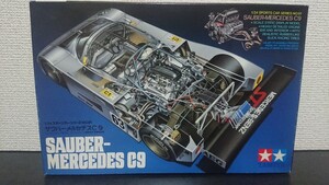 タミヤ 1/24 ザウバー メルセデス C9 カルトグラフ社製スペアデカール付き