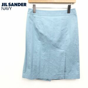 1H1061-J◆イタリア製 JIL SANDER NAVY ジル・サンダー ネイビー タイトスカート◆ライトブルー サイズ36 スリット ボトムス ポケット