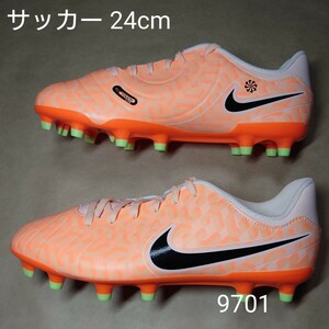 サッカースパイクシューズ 24cm ナイキ NIKE ジュニア レジェンド 10 アカデミーFG/MG 9701