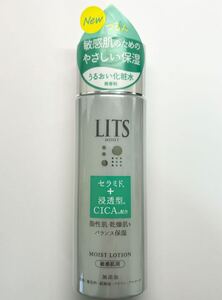 LITS リッツ モイストN ローション 敏感肌用 化粧水 190ml セラミド CICA