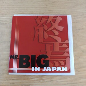 Mr. Big / Mr. Big In Japan （国内盤CD：AMCY-10021)　シール、ブックレット付、帯なし