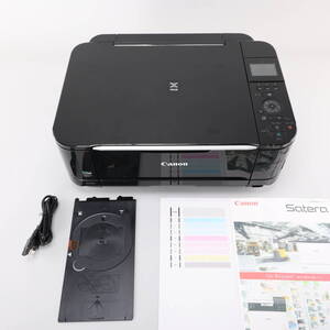 ★☆★領収書可★動作品★Canon　MG5230　正常動作品　846☆★