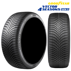 送料無料 グッドイヤー 夏 サマータイヤ オールシーズンタイヤ GOODYEAR VECTOR 4SEASONS GEN-3 215/60R16 99V XL 【2本セット 新品】